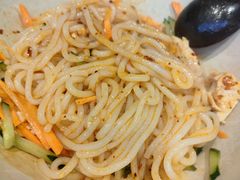 -老妈米线(斜塘邻里中心店)