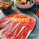 真的吃光光 天花板级别的烤肉