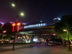 -砂之船奥莱(南京江宁店)