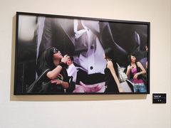 -陕西省美术博物馆