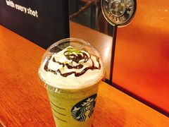 -星巴克臻选(济南恒隆店)