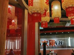 -朱光玉火锅馆·太原旗舰(钟楼街店)