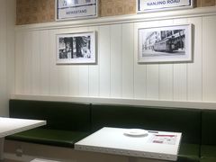 -葡珍轩冰室(虹桥机场T1店)