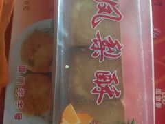 -阿吉仔(大元路店)
