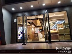 -72街荷叶饭(东方宝泰广场店)
