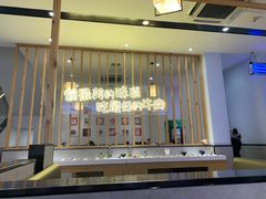 -林记潮牛·牛肉火锅(上马墩店)