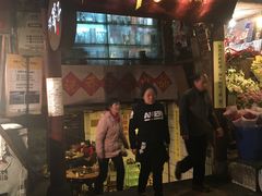 门面-邓莽子老火锅(鲁祖庙店)