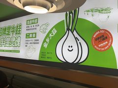 -杭州西湖银泰百货