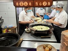 -哑巴生煎(临顿路店)