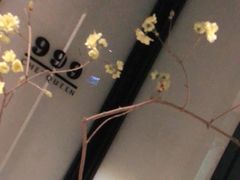 -小厨娘淮扬菜(六合欢乐港店)