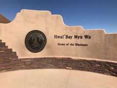 -科罗拉多大峡谷