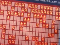 -居然之家(黑龙江南路店)