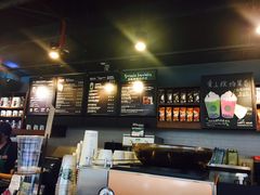 -星巴克(广州中华广场B1层店)