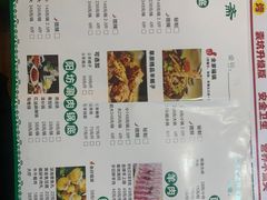 -和庆斋羊蝎子火锅·碳缸烧烤(顺义旗舰店)