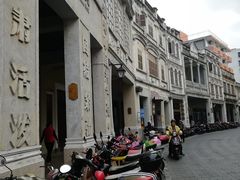 门面-海口骑楼老街历史文化街区