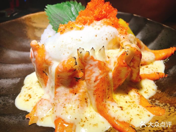 白里透红大蟹柳盖饭