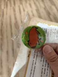 -Zoolung Zoolung动物主题公园(海信广场店)