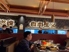 -谷牛日式烤肉(宝山U天地店)