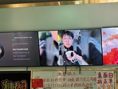 -糖潮糖水铺(省府店)