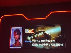 -星聚会KTV X Party(万象城店)