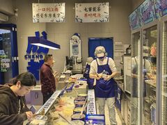 -溪边姑娘·拉丝酸奶水果捞(春熙路店)