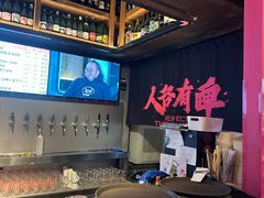-牛啤堂精酿啤酒餐吧(五棵松华熙店)