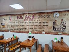 -枫泾丁氏烧卖(枫丽路店)