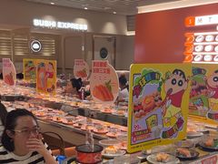 -争鲜回转寿司(东方银座店)