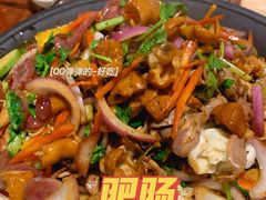 -一烙锅(友谊店)