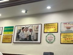 -蒋家肠旺面馆老店(合群路店)