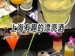 -GOEN·缘