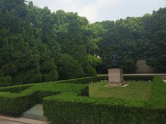 景点-鲁迅公园