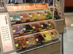 -梅槑果(华采天地店)