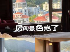 -罗浮山嘉宝田森林温泉度假酒店