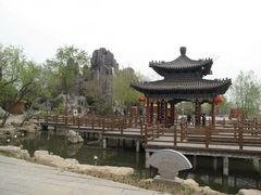 -中国翰园碑林