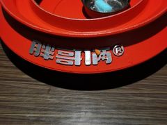-胖哥俩肉蟹煲(梅溪步步高店)