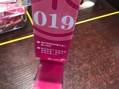 -小杨生煎(湟普汇店)
