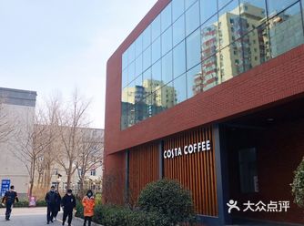 宝藏咖啡馆~这个医院里的咖啡厅也太酷了!