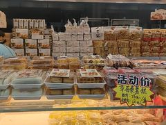 -闻酥园(青羊区人民中路店)