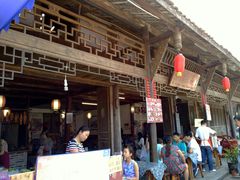 -郑三炮名小吃(公馆老街店)