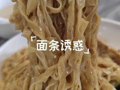 -凌记(泮塘路店)