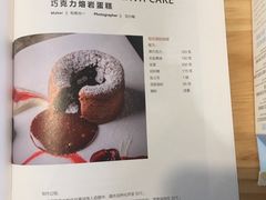 -金鸡湖高尔夫会员专属俱乐部