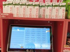 -味多美蛋糕(看丹桥店)