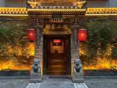 -那家小馆•北京菜•烤鸭(中关村店)