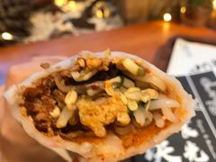 -饵块食光·云南有机手作饵块