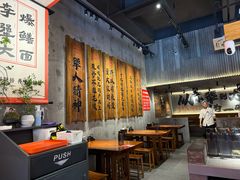 -李犟大爆鳝面·手工蟹黄包(湖滨西湖店)