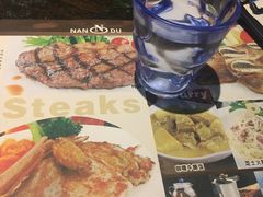 -南都西餐厅(布吉新三村南区店)