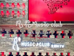 -凡花主题KTV(天虹店)