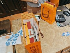 -黄远堂凤梨酥·伴手礼(中山路六店)