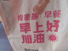 -肯德基(天津奥城店)